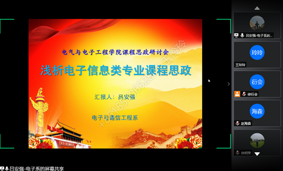 734f57319b8a4d97bc5a030118d5bd6b.png 734f57319b8a4d97bc5a030118d5bd6b.png