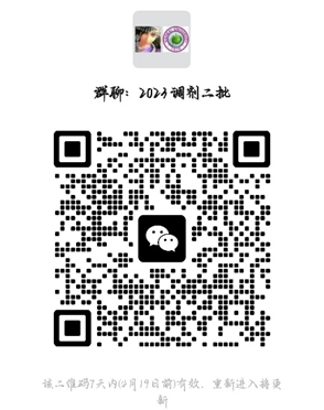 068817d2f485407e83e9d19cc2e89aa6.png image.png